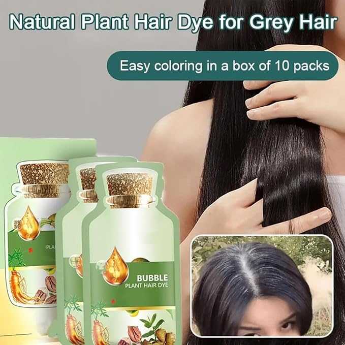 Plant Bubble Hair Dye Shampoo – Natural Herbal Color, Gray Coverage & Scalp Care | UAE & KSA
