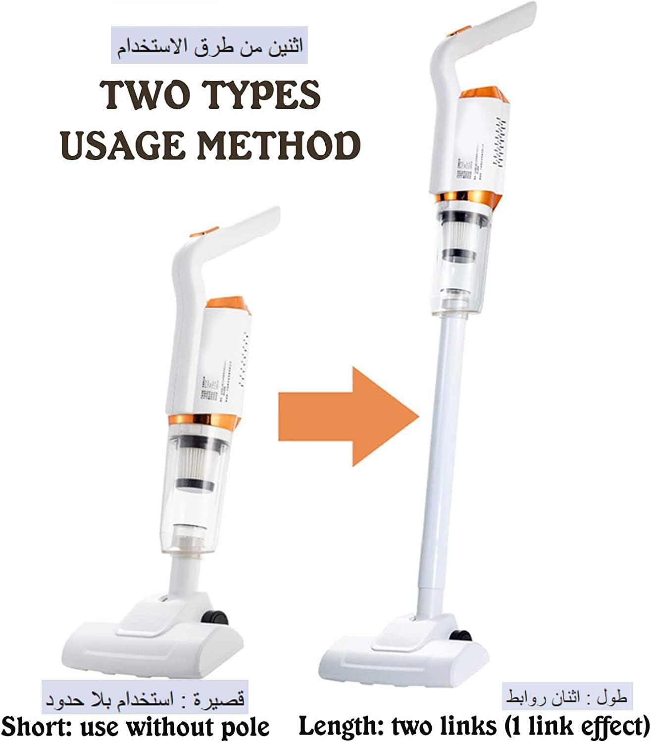 Handheld Vacuum Cleaner